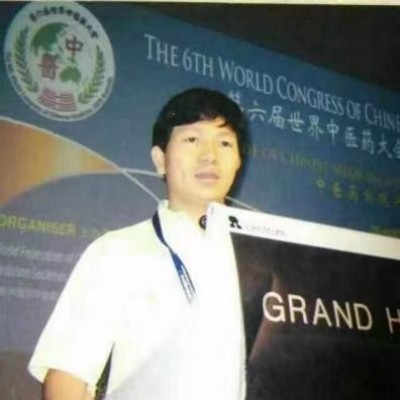 当代中医事业奠基人李乘伊院士 荣获担任：中国中医专家委员会常务主席